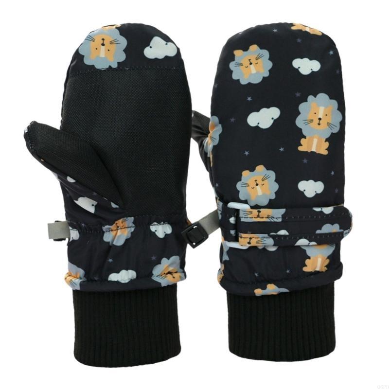 ถุงมือหิมะสำหรับเยาวชนถุงมือขน - Snow Glove Insulated บทวิจารณ์และราคา