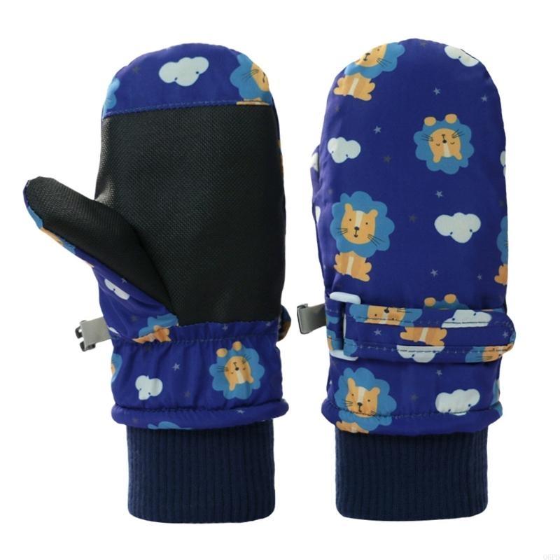 ถุงมือหิมะสำหรับเยาวชนถุงมือขน - Snow Glove Insulated บทวิจารณ์และราคา
