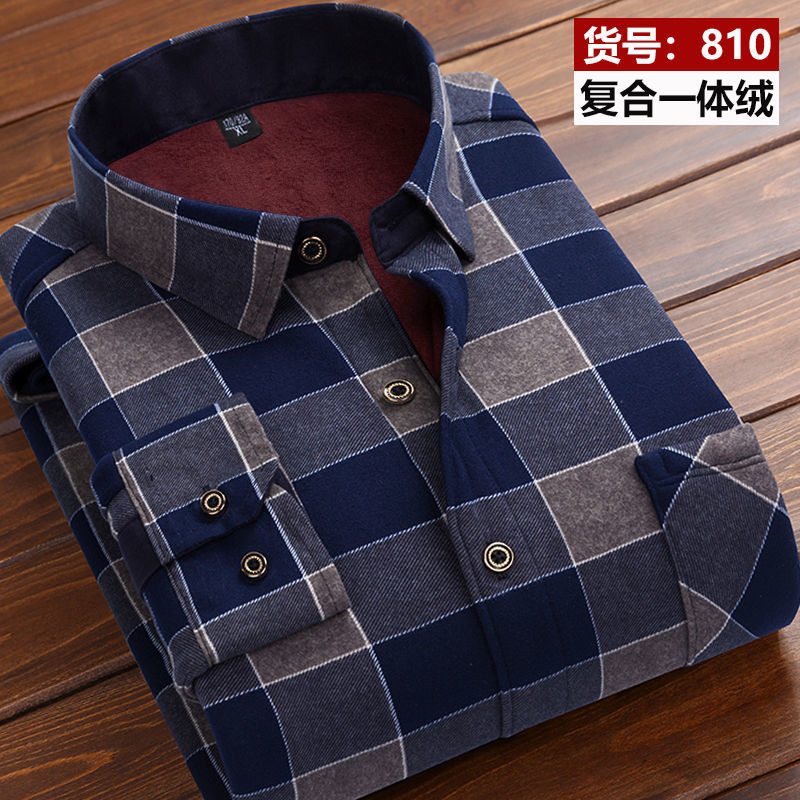 2026 ฤดูหนาวแฟชั่นผู้ชายสมาร์ท - Flannel Shirt Lined บทวิจารณ์และราคา