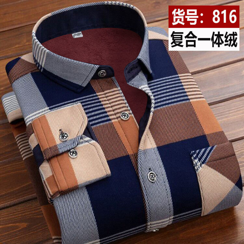 2026 ฤดูหนาวแฟชั่นผู้ชายสมาร์ท - Flannel Shirt Lined บทวิจารณ์และราคา