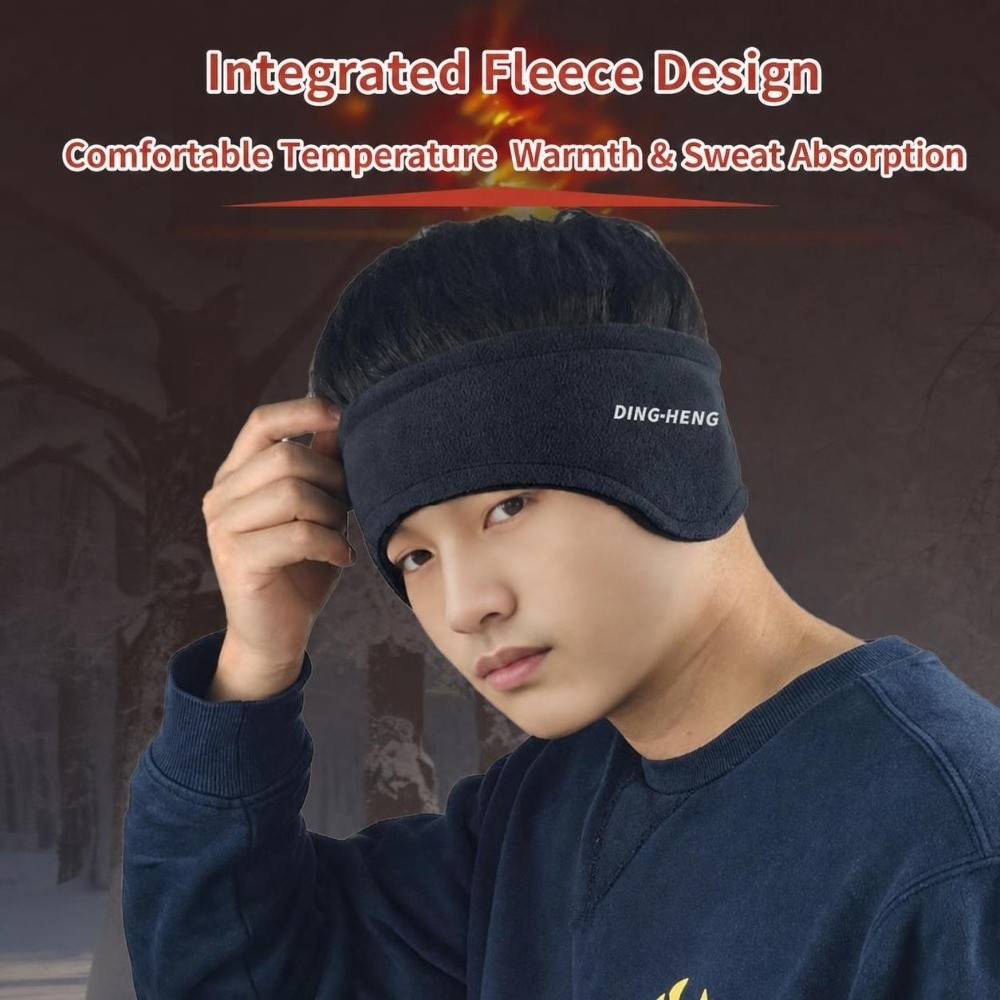ที่ปิดหูกันลมสำหรับฤดูหนาว ผ้า - Winter Headband Fleece บทวิจารณ์และราคา