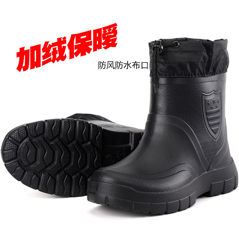 อเนกประสงค์ผู้ชายรองเท้ากันฝนก - Waterproof Winter Boot บทวิจารณ์และราคา