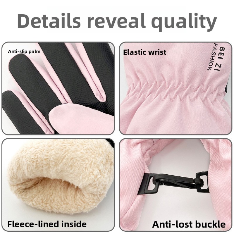 ถุงมือสกีฤดูหนาวสำหรับผู้หญิง  - Snow Glove Insulated บทวิจารณ์และราคา